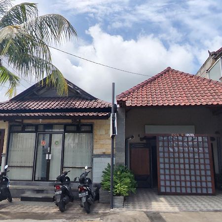 Ega S Hostel Batununggul المظهر الخارجي الصورة