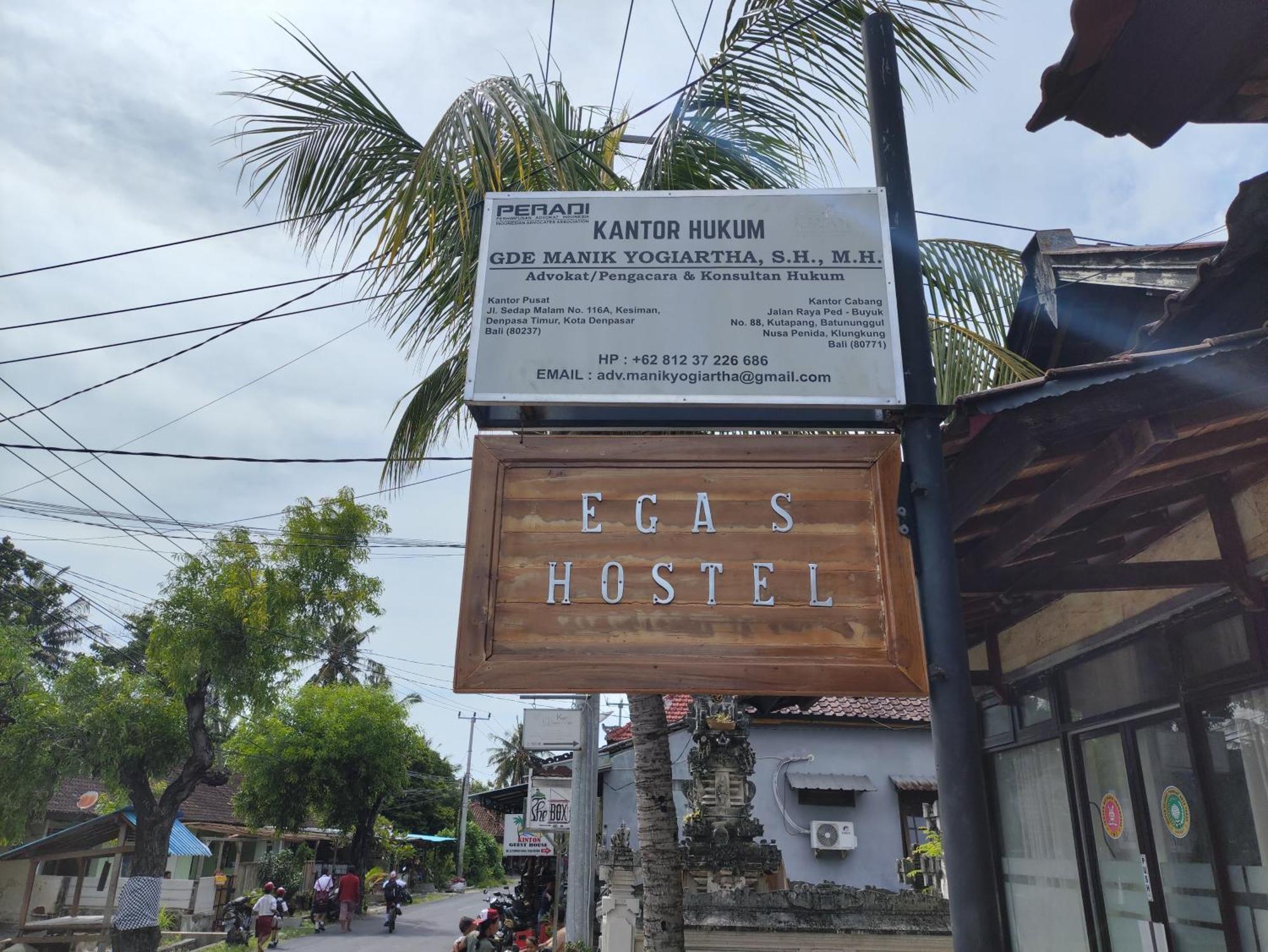 Ega S Hostel Batununggul المظهر الخارجي الصورة